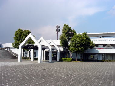 栃木市総合運動公園