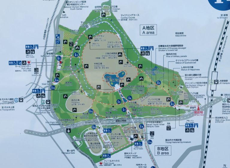 代々木公園のランニングコースやランステを紹介